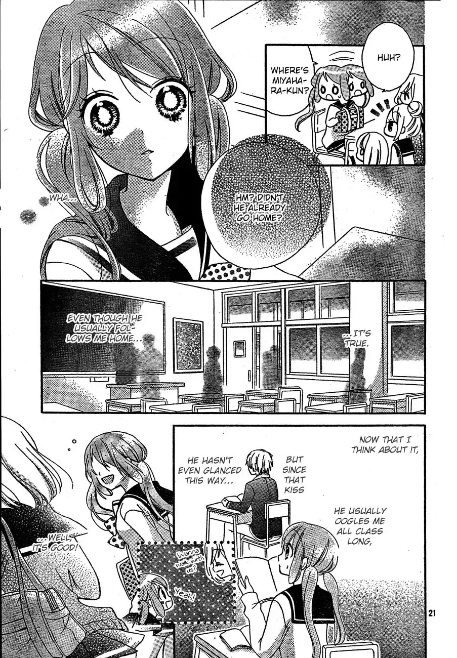 Kimi ga Suki toka Arienai Chapter 2 22